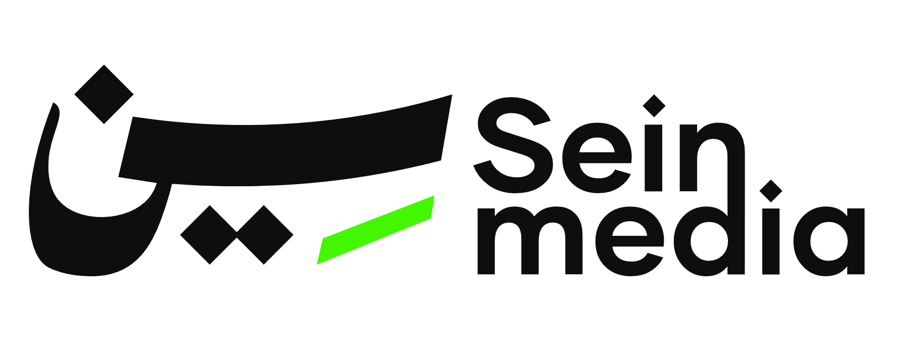 شركة سين للطباعة والتسويق – زليتن ليبيا